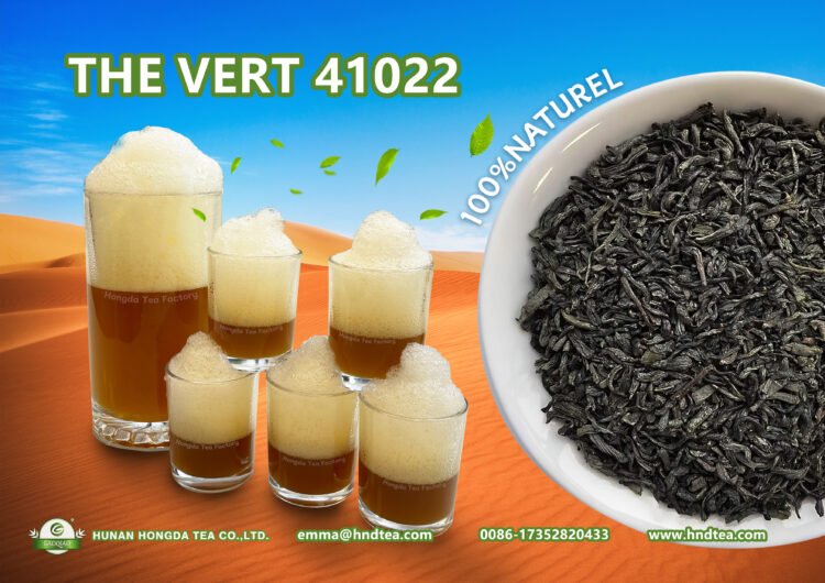 Thé 41022AAAAA au goût fort