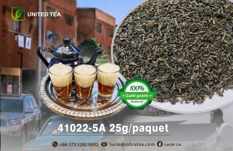 Thé vert de Chine 41022 25g/paquet